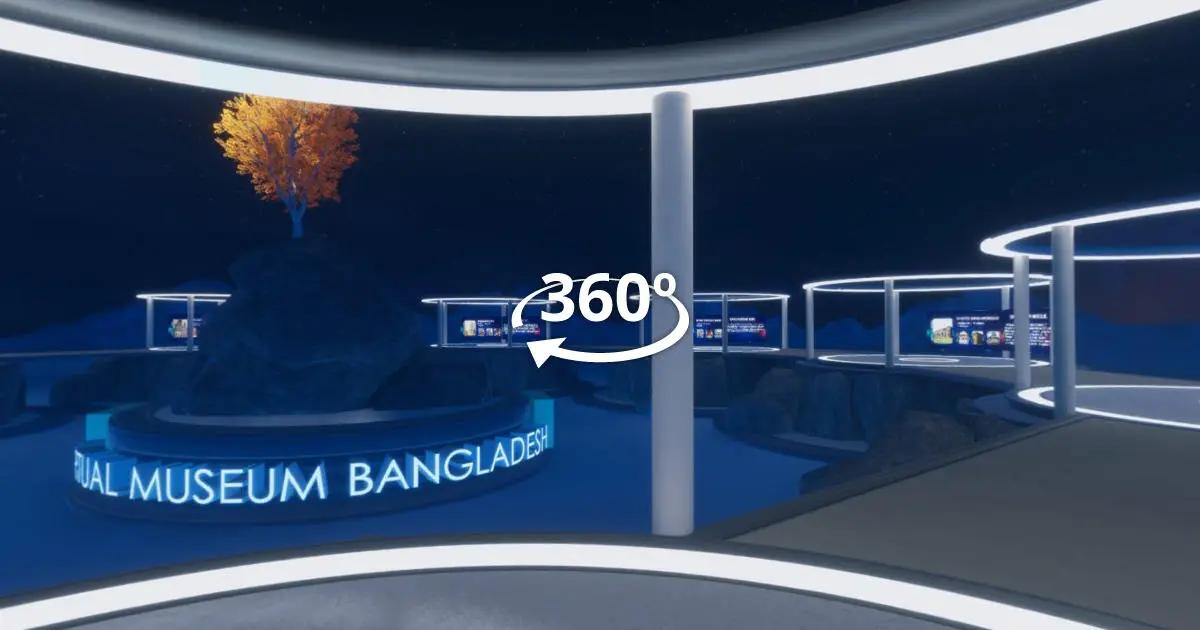 VR Bangla